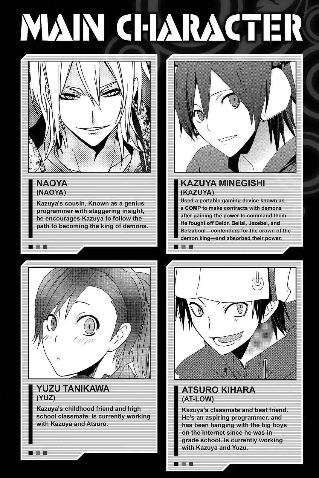 Devil Survivor Chapter 38 3